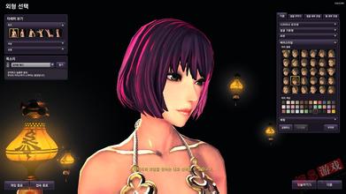 �齫����ͩ��Ĥ��Ƶ��������:�շ��������й����˻� �ҽ����Ϸ���...