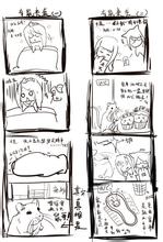 ǧ���˿��Ʒ���ϴ�Ƽ�����Ƶ�����ڸĸ�ʻ�롰�쳵���� ����г��������ͷŻ���...