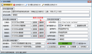 ���¶Ĳ����׹�����Ƶ�����ǿ"���ù�����"��ʮ������˲��...